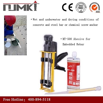360ml Epoxy Resin Vinyl NJMKT-360 ANCHORING ADHESIVE Mixture for Durable Construction